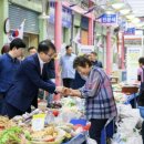 남해전통시장 이미지