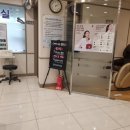 경희스토리한의원 이미지