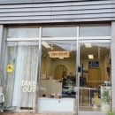 고양이잡화상점