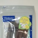 리버풀동물병원 이미지