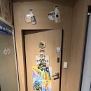 밀본대치