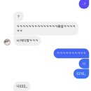 씨유 방화제일점 | 5月