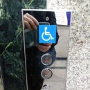 반달로7번길 이미지