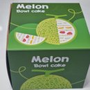 저거야 딜리버리 이미지