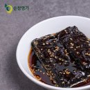 순창명가전통식품
