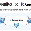 기웅 이미지