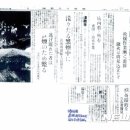 동원회관 이미지