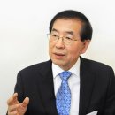 113호 어린이공원 헤럴드경제