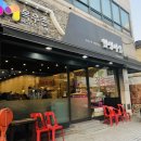 웰빙주유소 이미지