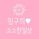 김밥킹천상점 이미지