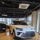 연막법인 이미지