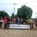 신대1리마을회관 이미지
