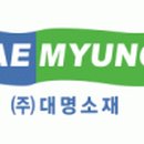 대명기획 이미지