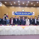 이상칠축사 아시아경제