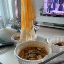소림마라 대구수성점 | 경북대마라탕 소림마라 경북대점, 로제마라샹궈 배달 후기