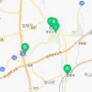 함평읍경로식당 이미지