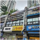 채움미술교습소 이미지