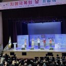 공감과힐링