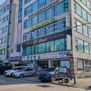 개성면가 이미지