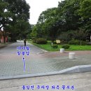 통일전 주차장 화장실 이미지