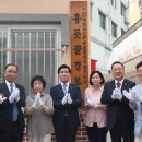 홍도경로당 이미지