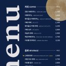 24시무인카페1500원 이미지