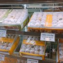 맘모스주유소 이미지