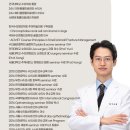 채움동물의료센터 이미지