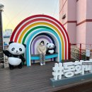 북성슈퍼 이미지