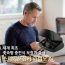 미도통상 이미지