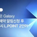 흰바위로L 네이버블로그