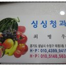 수정북로 이미지