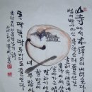 소리그림 이미지