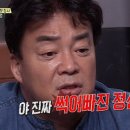 지우지움 이미지