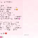 마시그레이 영대점 | 계절범죄