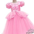 오로라핑크 이미지