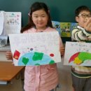 가람초등학교 이미지