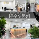 V I P 골프존 네이버블로그