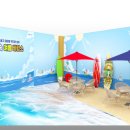 안마쉼터 이미지