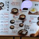 위너에듀컨설팅