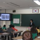수완중학교 이미지