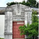 (주)중앙강재 이미지