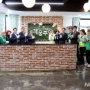 광명마을회관 이미지