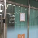 한올스타일