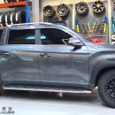 조은타이어(본점) 이미지