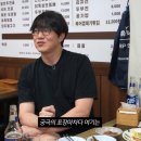 실비식당 - 동구 전하동 | 실비식당