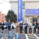 삼성파출소 이미지