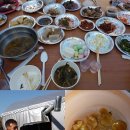 써니팜