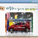 (주)고구려