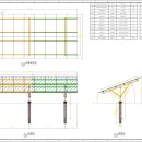 대지 태양광발전소 이미지